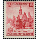 Commemorative stamp set  - Germany / Deutsches Reich 1938 - 12 Reichspfennig