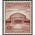 Commemorative stamp set  - Germany / Deutsches Reich 1938 - 15 Reichspfennig