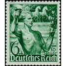 Commemorative stamp set  - Germany / Deutsches Reich 1938 - 6 Reichspfennig
