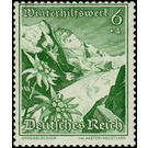 Commemorative stamp set  - Germany / Deutsches Reich 1938 - 6 Reichspfennig