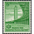 Commemorative stamp set  - Germany / Deutsches Reich 1938 - 6 Reichspfennig