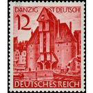 Commemorative stamp set  - Germany / Deutsches Reich 1939 - 12 Reichspfennig