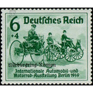 Commemorative stamp set  - Germany / Deutsches Reich 1939 - 6 Reichspfennig