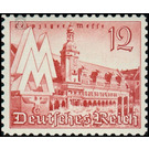 Commemorative stamp set  - Germany / Deutsches Reich 1940 - 12 Reichspfennig