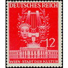 Commemorative stamp set  - Germany / Deutsches Reich 1941 - 12 Reichspfennig