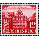 Commemorative stamp set  - Germany / Deutsches Reich 1941 - 12 Reichspfennig