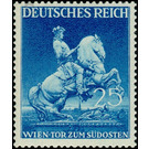 Commemorative stamp set  - Germany / Deutsches Reich 1941 - 25 Reichspfennig