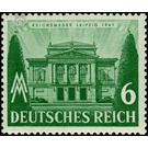 Commemorative stamp set  - Germany / Deutsches Reich 1941 - 6 Reichspfennig