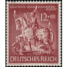 Commemorative stamp set  - Germany / Deutsches Reich 1943 - 12 Reichspfennig