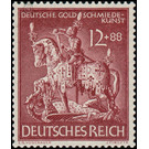 Commemorative stamp set  - Germany / Deutsches Reich 1943 - 12 Reichspfennig