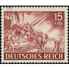 Commemorative stamp set  - Germany / Deutsches Reich 1943 - 15 Reichspfennig