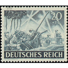 Commemorative stamp set  - Germany / Deutsches Reich 1943 - 20 Reichspfennig