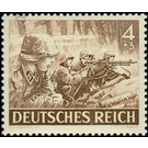 Commemorative stamp set  - Germany / Deutsches Reich 1943 - 4 Reichspfennig