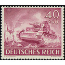 Commemorative stamp set  - Germany / Deutsches Reich 1943 - 40 Reichspfennig