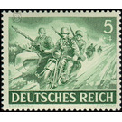 Commemorative stamp set  - Germany / Deutsches Reich 1943 - 5 Reichspfennig