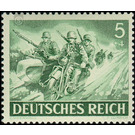 Commemorative stamp set  - Germany / Deutsches Reich 1943 - 5 Reichspfennig