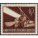 Commemorative stamp set  - Germany / Deutsches Reich 1944 - 10 Reichspfennig