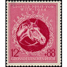Commemorative stamp set  - Germany / Deutsches Reich 1944 - 12 Reichspfennig