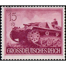 Commemorative stamp set  - Germany / Deutsches Reich 1944 - 15 Reichspfennig