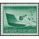 Commemorative stamp set  - Germany / Deutsches Reich 1944 - 16 Reichspfennig