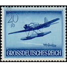 Commemorative stamp set  - Germany / Deutsches Reich 1944 - 20 Reichspfennig