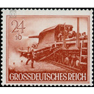 Commemorative stamp set  - Germany / Deutsches Reich 1944 - 24 Reichspfennig