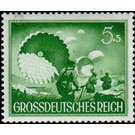 Commemorative stamp set  - Germany / Deutsches Reich 1944 - 5 Reichspfennig