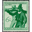 Commemorative stamp set  - Germany / Deutsches Reich 1944 - 6 Reichspfennig