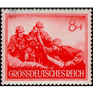 Commemorative stamp set  - Germany / Deutsches Reich 1944 - 8 Reichspfennig