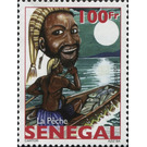 Commercial Fishing In Senegal - West Africa / Senegal 2016 - 100