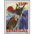 Commercial Fishing In Senegal - West Africa / Senegal 2016 - 250