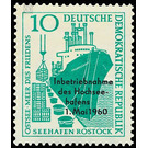 Commissioning of the Rostock seaport  - Germany / German Democratic Republic 1960 - 10 Pfennig