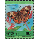 Common Buckeye (Junonia coenia) - Polynesia / Tuvalu, Vaitupu 1985