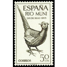 Common Pheasant (Phasianus colchicus) - Central Africa / Equatorial Guinea  / Rio Muni 1965 - 50