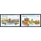 Community edition  - Germany / Federal Republic of Germany 2013 Set