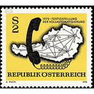 completion  - Austria / II. Republic of Austria 1972 - 2 Shilling