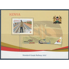 Completion of Mombasa-Nairobi Standard Gauge Railway - East Africa / Kenya 2017