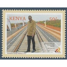 Completion of Mombasa-Nairobi Standard Gauge Railway - East Africa / Kenya 2017 - 50