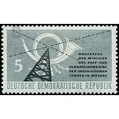 Conference of Ministers of Post and Telecommunications of the Socialist Countries, Moscow  - Germany / German Democratic Republic 1958 - 5 Pfennig