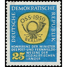 Conference of the Ministers of the Post and Telecommunications of the Socialist States (OSS) Berlin  - Germany / German Democratic Republic 1959 - 25 Pfennig