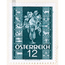congratulations  - Austria / II. Republic of Austria 1937 - 12 Groschen