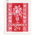 congratulations  - Austria / II. Republic of Austria 1937 - 24 Groschen