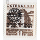 congress  - Austria / I. Republic of Austria 1931 - 1 Shilling