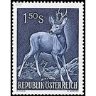 congress  - Austria / II. Republic of Austria 1959 - 2.40 Shilling