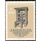 congress  - Austria / II. Republic of Austria 1964 - 1.50 Shilling