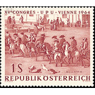 congress  - Austria / II. Republic of Austria 1964 - 1 Shilling