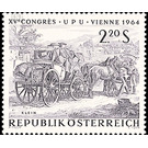 congress  - Austria / II. Republic of Austria 1964 - 2.20 Shilling