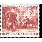 congress  - Austria / II. Republic of Austria 1964 - 3 Shilling