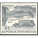 congress  - Austria / II. Republic of Austria 1964 - 4 Shilling