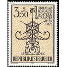 congress  - Austria / II. Republic of Austria 1971 - 3.50 Shilling